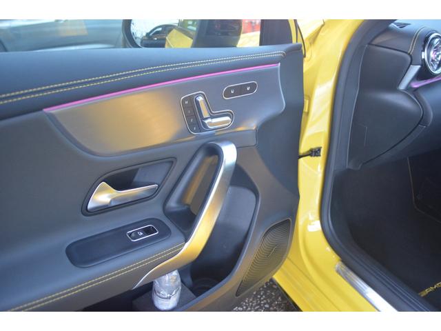 Aクラス A45 S 4マチック+ エディション1 限定モデルワンオーナーアドバンスドPKGレーダーセーフティヘッドアップディスプレイ全方位カメラプッシュスタートパワーシート(37枚目)