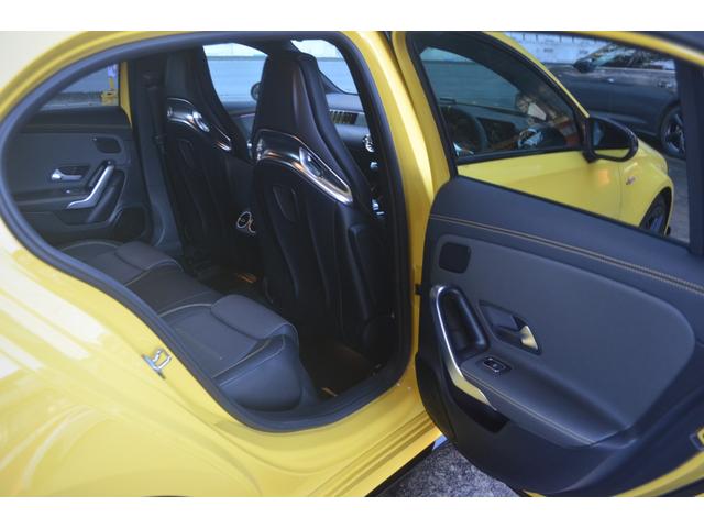 Aクラス A45 S 4マチック+ エディション1 限定モデルワンオーナーアドバンスドPKGレーダーセーフティヘッドアップディスプレイ全方位カメラプッシュスタートパワーシート(41枚目)