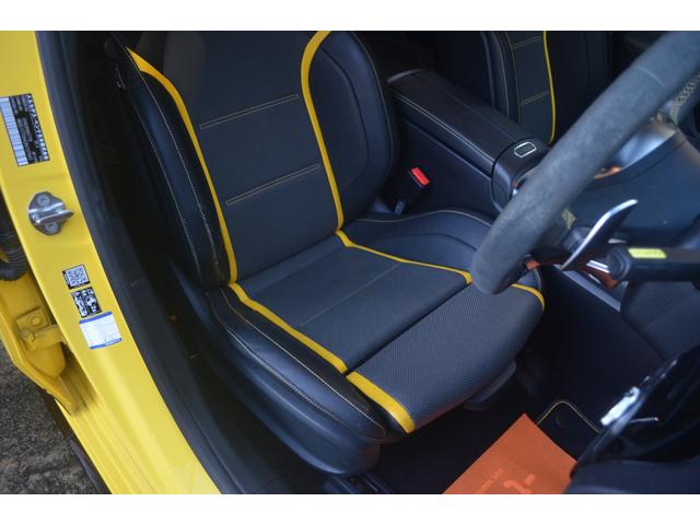 Aクラス A45 S 4マチック+ エディション1 限定モデルワンオーナーアドバンスドPKGレーダーセーフティヘッドアップディスプレイ全方位カメラプッシュスタートパワーシート(46枚目)