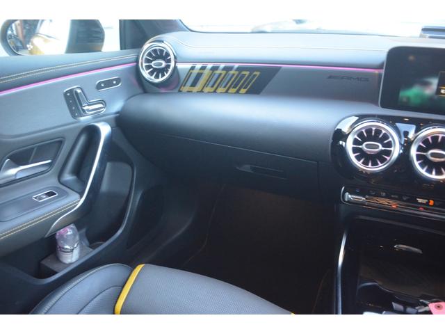 Aクラス A45 S 4マチック+ エディション1 限定モデルワンオーナーアドバンスドPKGレーダーセーフティヘッドアップディスプレイ全方位カメラプッシュスタートパワーシート(49枚目)