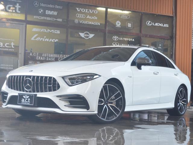 パナメリカーナグリル