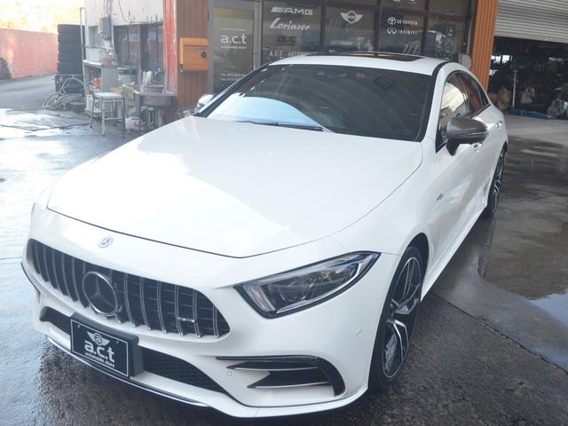 レーダーセーフティレーンサポート