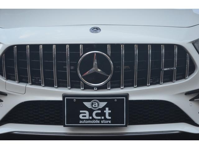 ヘッドアップディスプレイ