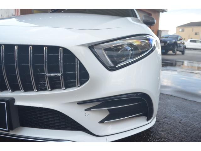 ２０インチアルミ