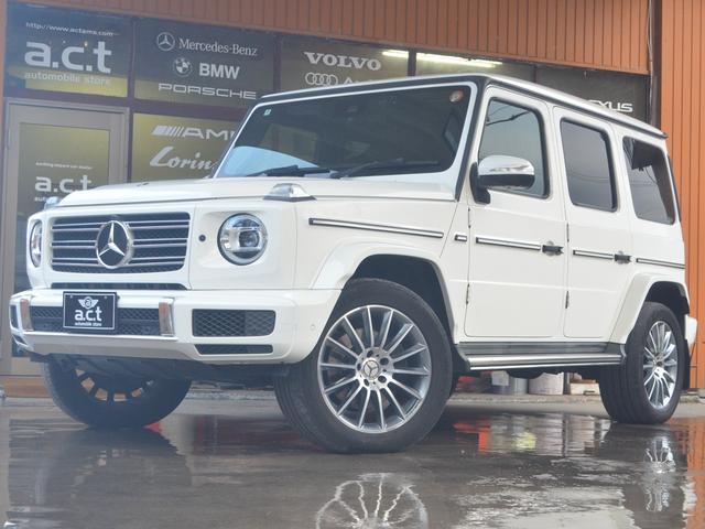 ���[�_�[�Z�[�t�e�B