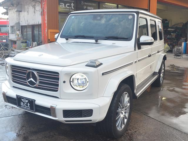 ���[���T�|�[�g