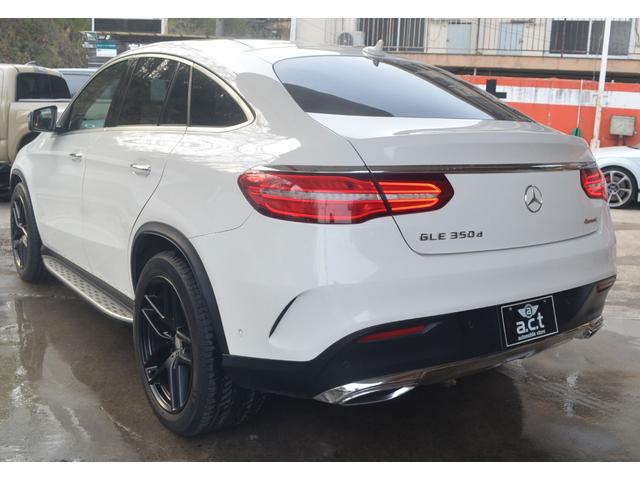 ＧＬＥ ＧＬＥ３５０ｄ　４マチック　クーペスポーツ　プッシュスタートスマートキー３６０度パノラマビューカメラレーダーセーフティレーンサポートパナメリカーナＧＴグリル２１ＡＷ（21枚目）