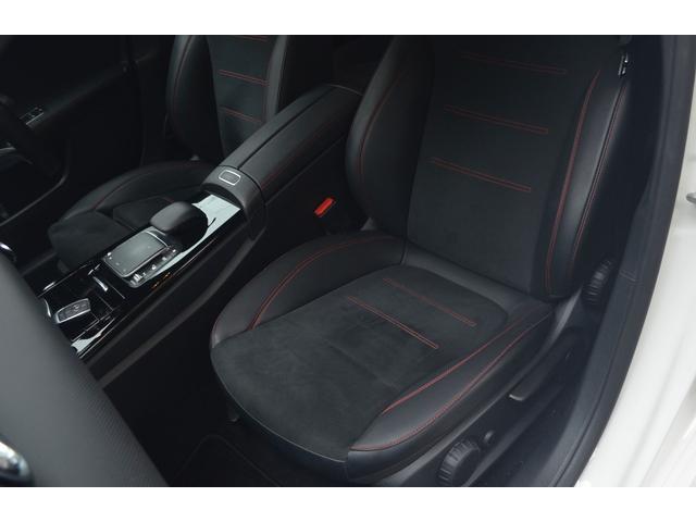 Aクラスセダン A200d セダン AMGラインパッケージ レーダーセーフティレーンサポート全方位カメラスマートキー2本シートヒーター(41枚目)