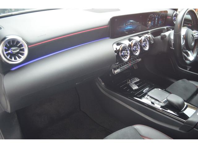 Aクラスセダン A200d セダン AMGラインパッケージ レーダーセーフティレーンサポート全方位カメラスマートキー2本シートヒーター(43枚目)