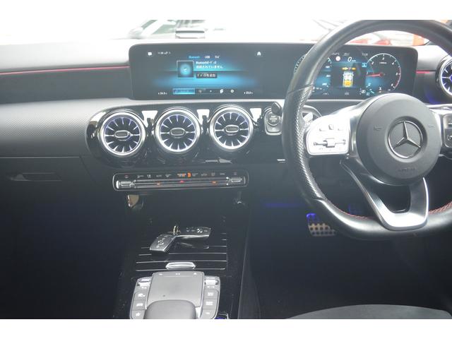 Aクラスセダン A200d セダン AMGラインパッケージ レーダーセーフティレーンサポート全方位カメラスマートキー2本シートヒーター(56枚目)