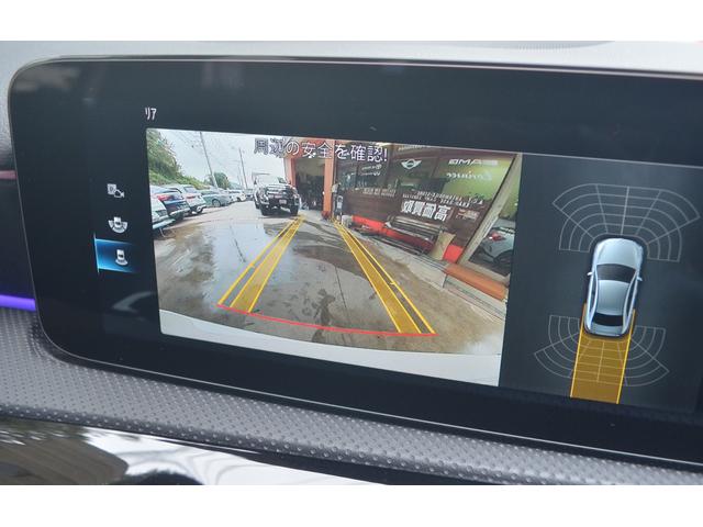 Aクラスセダン A200d セダン AMGラインパッケージ レーダーセーフティレーンサポート全方位カメラスマートキー2本シートヒーター(61枚目)
