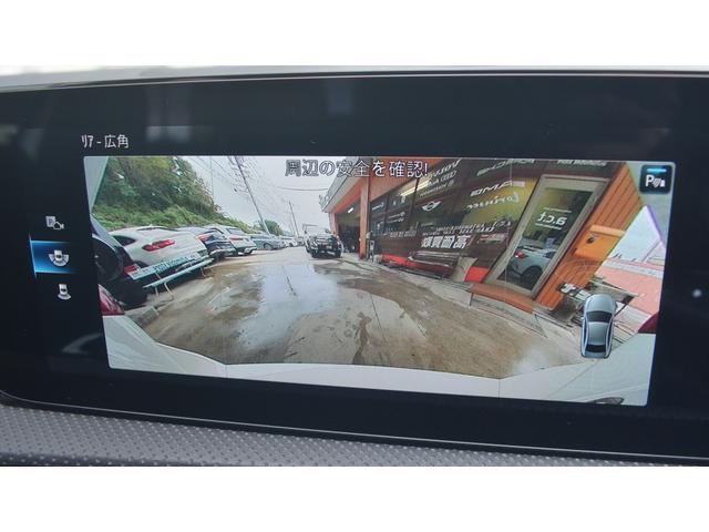 Aクラスセダン A200d セダン AMGラインパッケージ レーダーセーフティレーンサポート全方位カメラスマートキー2本シートヒーター(62枚目)