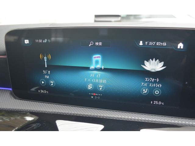 Aクラスセダン A200d セダン AMGラインパッケージ レーダーセーフティレーンサポート全方位カメラスマートキー2本シートヒーター(64枚目)