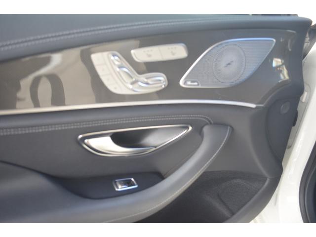 CLSクラス CLS53 4マチック+ ワンオーナーパナメリカーナグリルレーダーセーフティレーンサポートパワーバックドアヘッドアップディスプレイハーフレザーパワーシートシートベンチレーションシートエアコン全方位カメラ(38枚目)