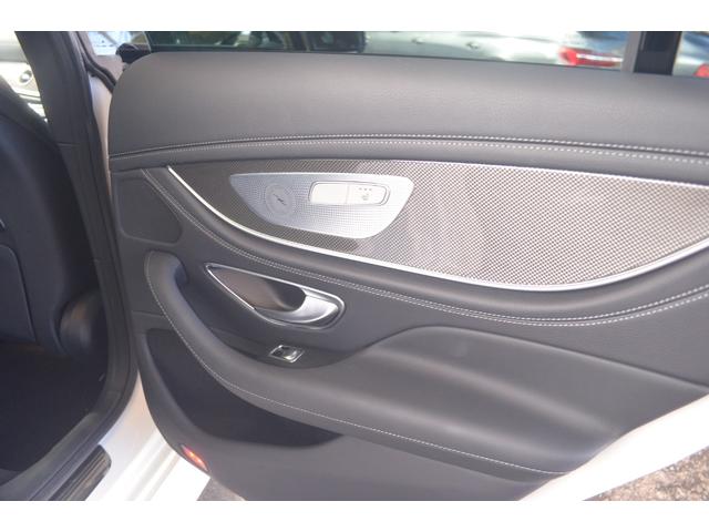 CLSクラス CLS53 4マチック+ ワンオーナーパナメリカーナグリルレーダーセーフティレーンサポートパワーバックドアヘッドアップディスプレイハーフレザーパワーシートシートベンチレーションシートエアコン全方位カメラ(42枚目)