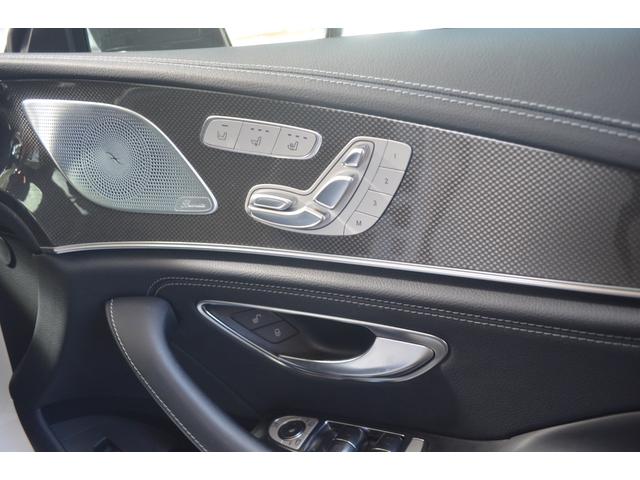 CLSクラス CLS53 4マチック+ ワンオーナーパナメリカーナグリルレーダーセーフティレーンサポートパワーバックドアヘッドアップディスプレイハーフレザーパワーシートシートベンチレーションシートエアコン全方位カメラ(45枚目)