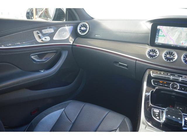 CLSクラス CLS53 4マチック+ ワンオーナーパナメリカーナグリルレーダーセーフティレーンサポートパワーバックドアヘッドアップディスプレイハーフレザーパワーシートシートベンチレーションシートエアコン全方位カメラ(51枚目)