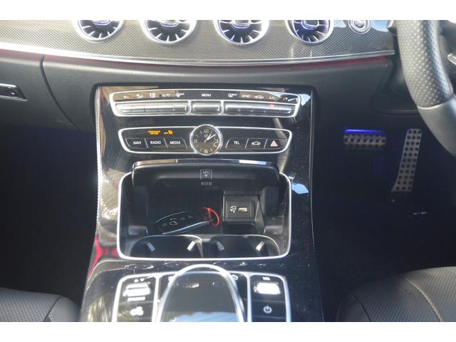 CLSクラス CLS53 4マチック+ ワンオーナーパナメリカーナグリルレーダーセーフティレーンサポートパワーバックドアヘッドアップディスプレイハーフレザーパワーシートシートベンチレーションシートエアコン全方位カメラ(53枚目)