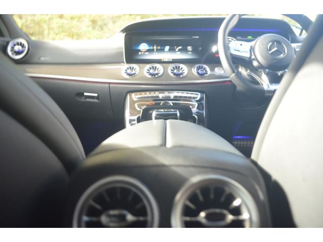 CLSクラス CLS53 4マチック+ ワンオーナーパナメリカーナグリルレーダーセーフティレーンサポートパワーバックドアヘッドアップディスプレイハーフレザーパワーシートシートベンチレーションシートエアコン全方位カメラ(54枚目)