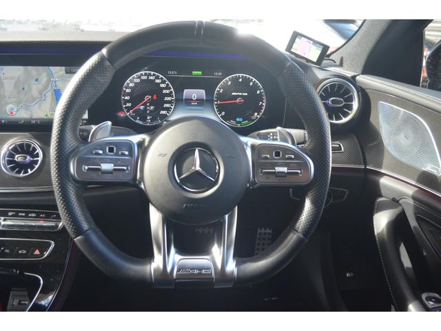 CLSクラス CLS53 4マチック+ ワンオーナーパナメリカーナグリルレーダーセーフティレーンサポートパワーバックドアヘッドアップディスプレイハーフレザーパワーシートシートベンチレーションシートエアコン全方位カメラ(55枚目)