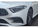ＣＬＳクラス ＣＬＳ５３　４マチック＋　ＩＳＧ搭載モデルパナメリカーナグリルレーダーセーフティフロントパワーシートシートエアコンリアシートヒーターヘッドアップディスプレイサンルーフブラックレザー全方位カメラ（5枚目）