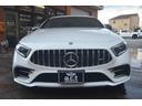 ＣＬＳクラス ＣＬＳ５３　４マチック＋　ＩＳＧ搭載モデルパナメリカーナグリルレーダーセーフティフロントパワーシートシートエアコンリアシートヒーターヘッドアップディスプレイサンルーフブラックレザー全方位カメラ（7枚目）