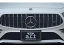 ＣＬＳクラス ＣＬＳ５３　４マチック＋　ＩＳＧ搭載モデルパナメリカーナグリルレーダーセーフティフロントパワーシートシートエアコンリアシートヒーターヘッドアップディスプレイサンルーフブラックレザー全方位カメラ（8枚目）