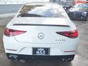 ＣＬＳ５３　４マチック＋　ＩＳＧ搭載モデルパナメリカーナグリルレーダーセーフティフロントパワーシートシートエアコンリアシートヒーターヘッドアップディスプレイサンルーフブラックレザー全方位カメラ（28枚目）