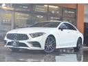 ＣＬＳ５３　４マチック＋　ＩＳＧ搭載モデルパナメリカーナグリルレーダーセーフティフロントパワーシートシートエアコンリアシートヒーターヘッドアップディスプレイサンルーフブラックレザー全方位カメラ（78枚目）