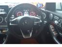 Ｃ６３　Ｓ　レーダーセーフティレーンサポートパノラマミックサンルーフブルメスターサウンドヘッドアップディスプレイ（39枚目）