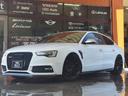 AUDI S5 SPORTBACK