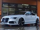 AUDI RS7 SPORTBACK