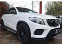 ＧＬＥ３５０ｄ　４マチック　クーペスポーツ　プッシュスタートスマートキー３６０度パノラマビューカメラレーダーセーフティレーンサポートパナメリカーナＧＴグリル２１ＡＷ（11枚目）