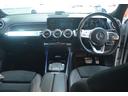 MERCEDES BENZ GLB