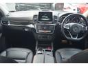 MERCEDES BENZ GLE
