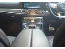 ＣＬＳ５３　４マチック＋　ブラックレザーサンルーフヘッドアップディスプレイパワーシートシートベンチレーションレーダーセーフティパナメリカーナグリル（51枚目）