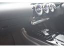 A200d セダン AMGラインパッケージ レーダーセーフティレーンサポート全方位カメラスマートキー2本シートヒーター(44枚目)