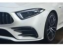 CLSクラス CLS53 4マチック+ ワンオーナーパナメリカーナグリルレーダーセーフティレーンサポートパワーバックドアヘッドアップディスプレイハーフレザーパワーシートシートベンチレーションシートエアコン全方位カメラ(4枚目)