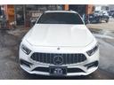 CLSクラス CLS53 4マチック+ ワンオーナーパナメリカーナグリルレーダーセーフティレーンサポートパワーバックドアヘッドアップディスプレイハーフレザーパワーシートシートベンチレーションシートエアコン全方位カメラ(5枚目)