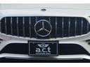 CLSクラス CLS53 4マチック+ ワンオーナーパナメリカーナグリルレーダーセーフティレーンサポートパワーバックドアヘッドアップディスプレイハーフレザーパワーシートシートベンチレーションシートエアコン全方位カメラ(7枚目)