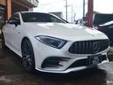 CLS53 4マチック+ ワンオーナーパナメリカーナグリルレーダーセーフティレーンサポートパワーバックドアヘッドアップディスプレイハーフレザーパワーシートシートベンチレーションシートエアコン全方位カメラ(9枚目)