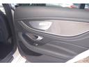 CLS53 4マチック+ ワンオーナーパナメリカーナグリルレーダーセーフティレーンサポートパワーバックドアヘッドアップディスプレイハーフレザーパワーシートシートベンチレーションシートエアコン全方位カメラ(42枚目)