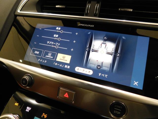 Ｉペイス ＨＳＥ　２０２２・Ｐｉｖｉモデル　エアサス　２２ＡＷ　フォグランプ　ＨＵＤ　シートクーラー＆ヒーター　デジタルミラー　空気清浄システム　イルミ付トレッドプレート　マトリクスＬＥＤヘッドライト　電動テールゲート（55枚目）
