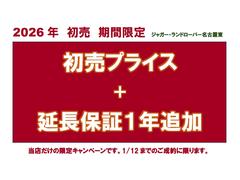 �ڽ�����ŵ�ۣ�������ǯ��������ޤǤΤ�����˸¤ꡢ��Ĺ�ݾڥץ饹��ǯ��̵���󶡤�����ף�ǯ�ݾڤȤ����Ƥ��������ޤ���������������˹��������ڽ���ץ饤���ۤ�ʻ�������Ѥ����ʤ��ε���򤪸�ƨ���ʤ��� 2