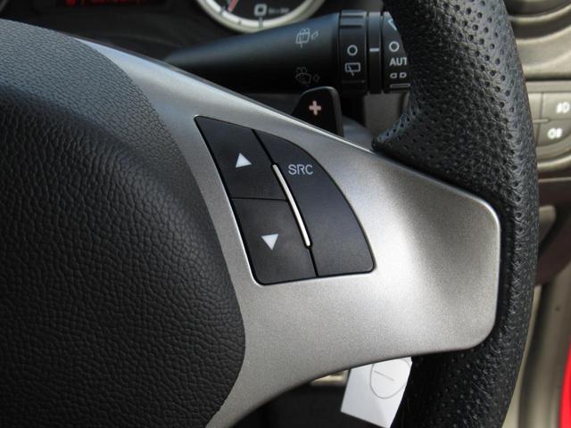 スーパー 2DINナビ ETC レザーシート 認定中古車保証 ロードサービス付(44枚目)