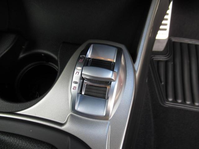 スーパー 2DINナビ ETC レザーシート 認定中古車保証 ロードサービス付(54枚目)