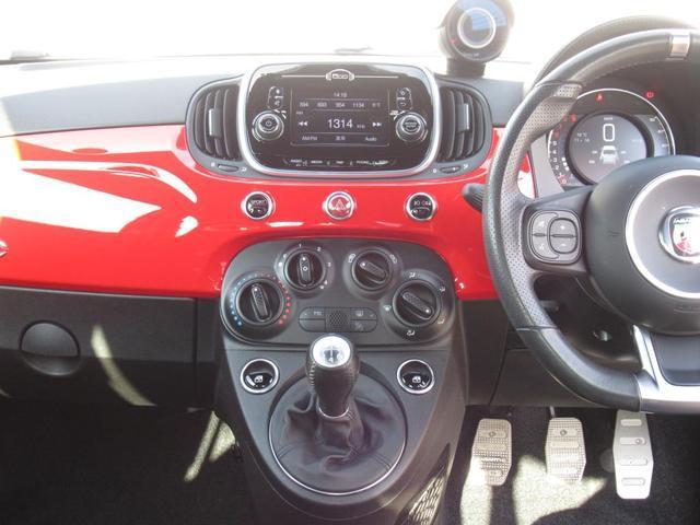 ベースグレード 右ハンドルマニュアル ファブリックシート 認定中古車保証 ロードサービス付(21枚目)