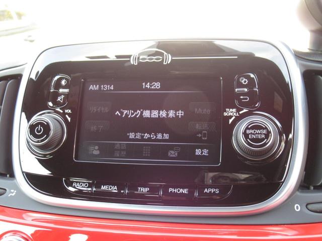 ベースグレード 右ハンドルマニュアル ファブリックシート 認定中古車保証 ロードサービス付(53枚目)