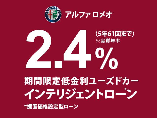 2.2ターボ ディーゼルQ4TI 登録済み未使用車 キセノンヘッドライト ユーコネクト テレビ ナビ レザーシート 右ハンドルオートマ メンテナンスパッケージ付 新車保証継承 ロードサービス付(22枚目)