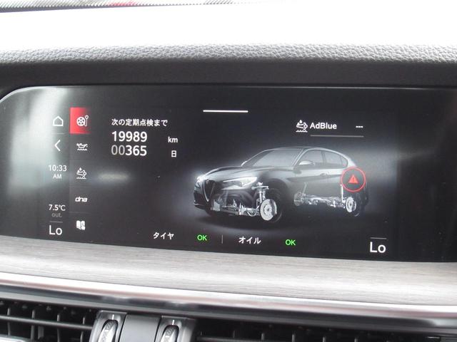 2.2ターボ ディーゼルQ4TI 登録済み未使用車 キセノンヘッドライト ユーコネクト テレビ ナビ レザーシート 右ハンドルオートマ メンテナンスパッケージ付 新車保証継承 ロードサービス付(77枚目)